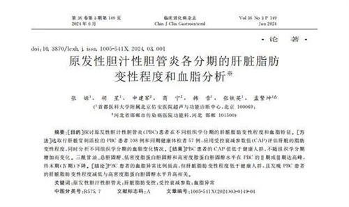 图片细节